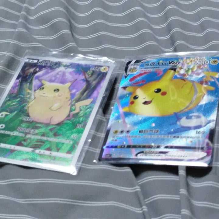 [BUNJANG] Pokemon Card Pikachu Promo Bundle Set (Reprint) / 포켓몬카드 중판 피카츄 프로모 일괄