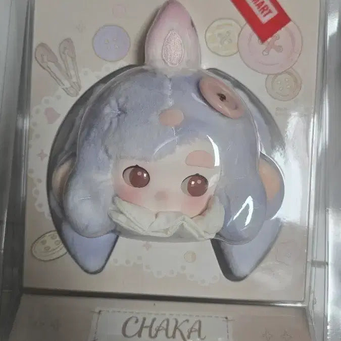 [BUNJANG] Pop Mart CHAKA Doll / 팝마트 CHAKA 인형