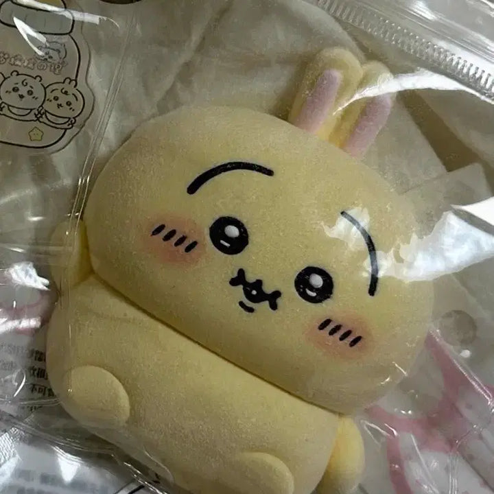 [BUNJANG] Chiikawa Usagi Squishy New Product / 치이카와 우사기 말랑이 새상품