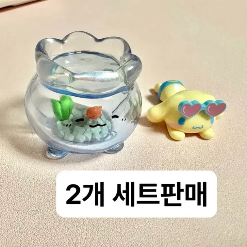 [BUNJANG] Sanrio Hyper Pyokonoru + Walurugi Fish Tank Gacha Bundle Set / 일괄)산리오 히퍼 표코노루+와루루기 어항 가챠
