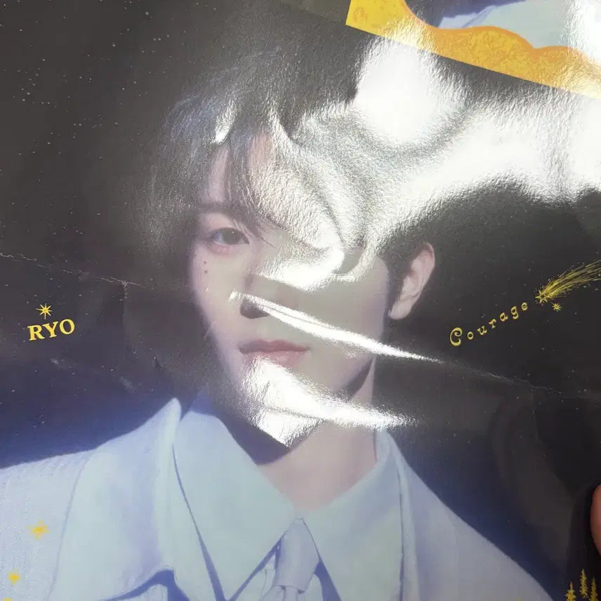 [BUNJANG] NCT WISH Ryo Megacoffee Poster / 엔시티 위시 메가커피 료 포스터
