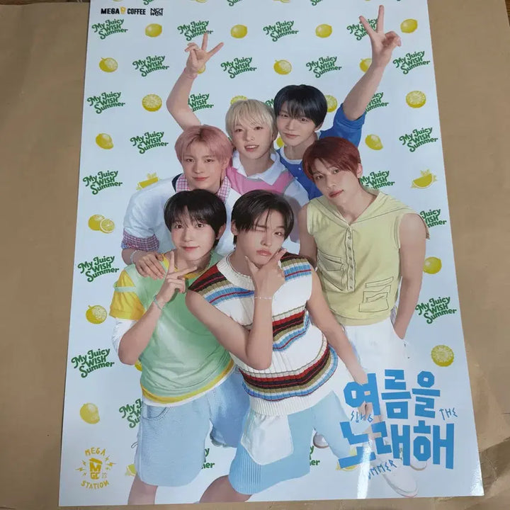 [BUNJANG] NCT WISH Mega Coffee Group Poster / 엔시티 위시 메가커피 단체 포스터