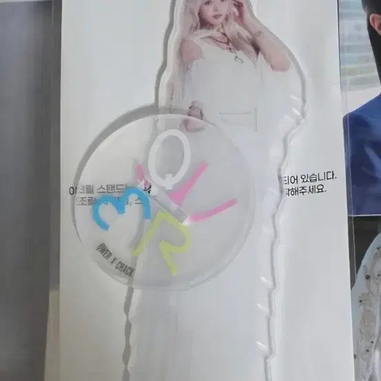 [BUNJANG] QWER Hina Acrylic Stand / QWER 크랙 당첨자 굿즈 히나 아크릴 스탠드