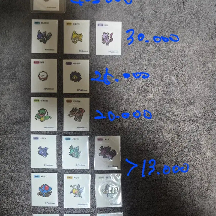 [BUNJANG] Pokemon Stickers Pixel Farm / 포켓몬 띠부씰 픽셀팜