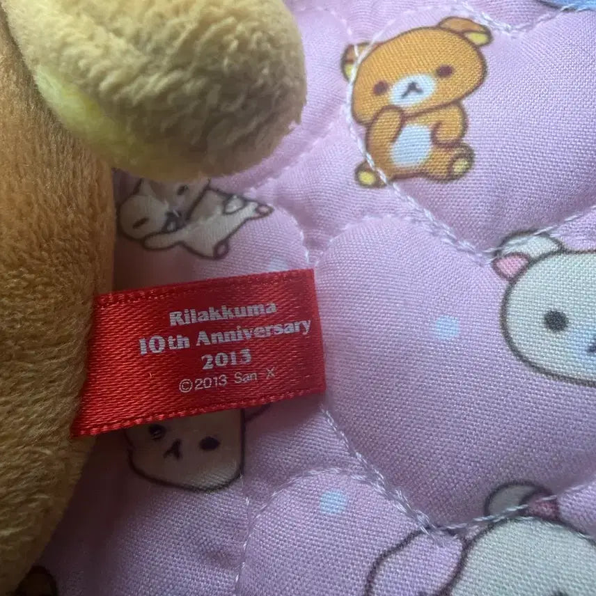 [BUNJANG] Rilakkuma 10th Anniversary Doll (2013) / 2013년 10주년 기념 리락쿠마 인형