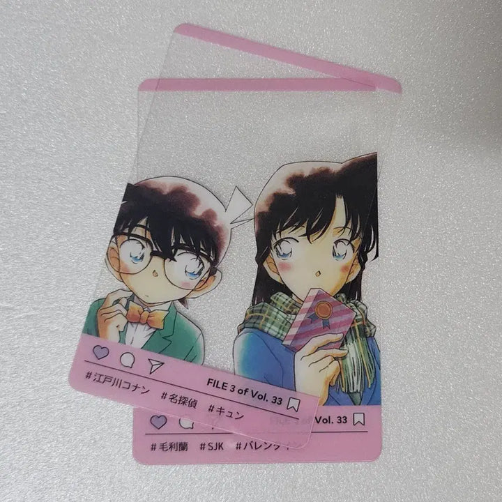 [BUNJANG] Detective Conan Clear Card Set / 명탐정 코난 클리어 카드 클카 세트 만화 잡지 치즈 부록 핫토리 코난 란
