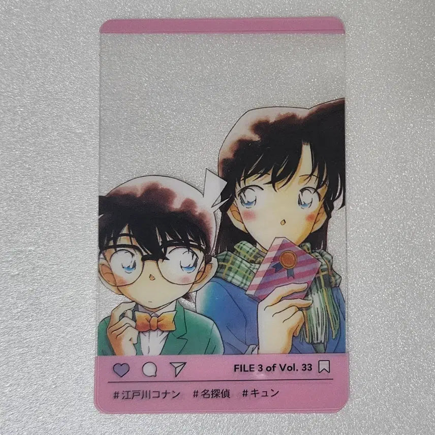 [BUNJANG] Detective Conan Clear Card Set / 명탐정 코난 클리어 카드 클카 세트 만화 잡지 치즈 부록 핫토리 코난 란