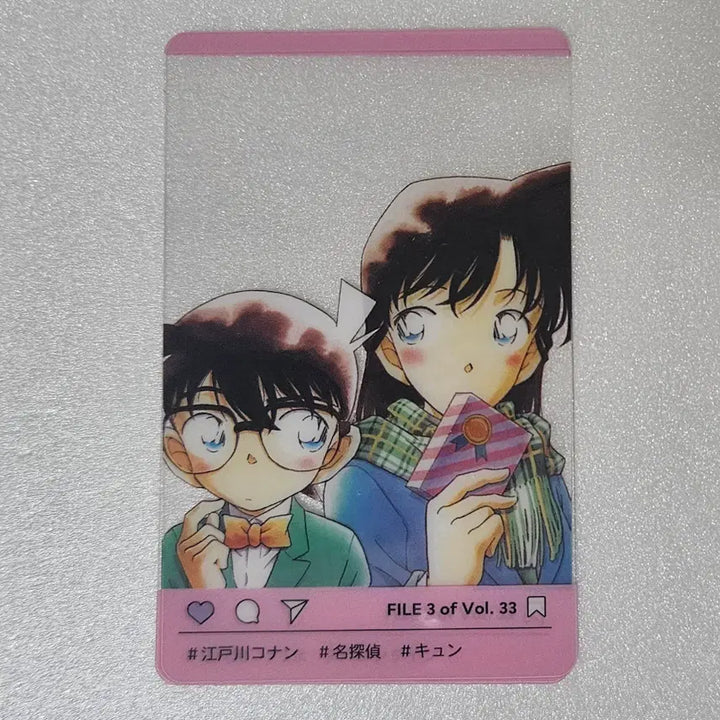 [BUNJANG] Detective Conan Clear Card Set / 명탐정 코난 클리어 카드 클카 세트 만화 잡지 치즈 부록 핫토리 코난 란