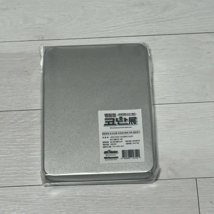 [BUNJANG] Detective Conan 30th Anniversary Tin Case (Sealed) / 미개봉)명탐정 코난 30주년 기념 틴케이스