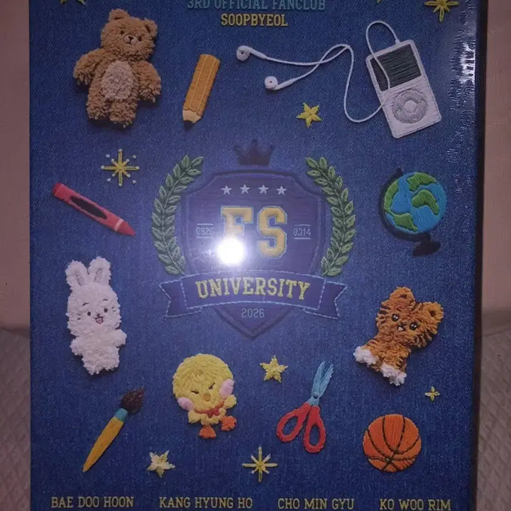 [BUNJANG] Forestella 3rd Membership Kit / 포레스텔라 숲별 3기 멤버십 키트 Forestella
