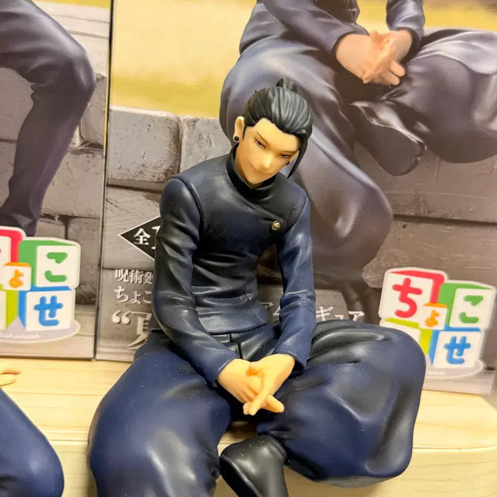 [BUNJANG] Jujutsu Kaisen Chokonose Premium Figures Bundle Set / 주술회전 회옥옥절 쵸코노세 프리미엄 피규어 일괄 판매해요