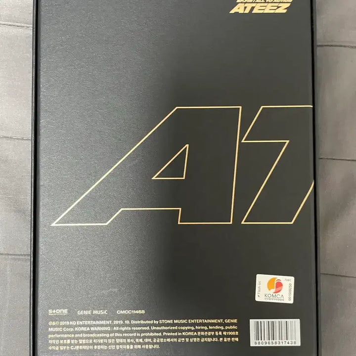 [BUNJANG] ATEEZ Wonderland TREASURE Album / 에이티즈 원더랜드 트레져 TREASURE 앨범