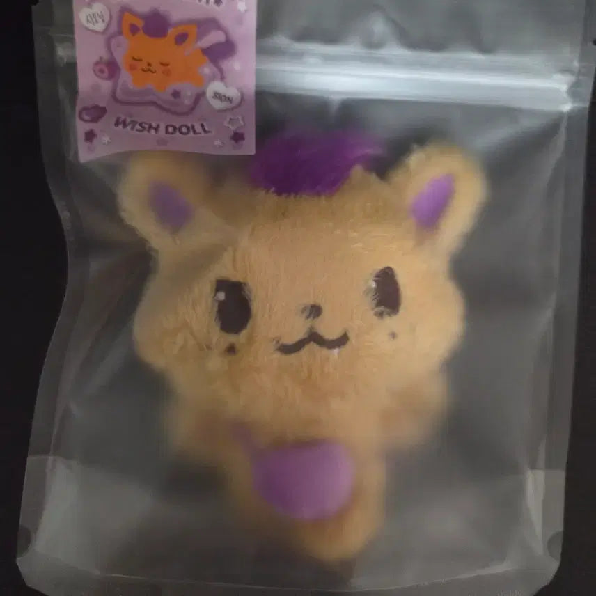 [BUNJANG] NCT WISH SIOWING Original Wish Doll (Sealed) / 엔시티위시 오리지널 위시돌 시오닝 미개봉