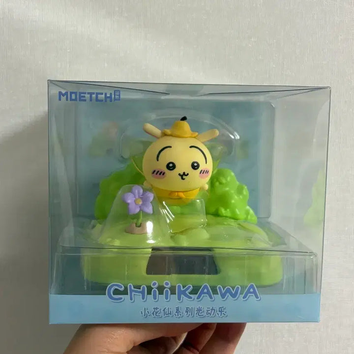 [BUNJANG] Usagi Wobbly Solar-Powered Figure / 먼작귀 우사기 흔들흔들 태양열 피규어 새상품