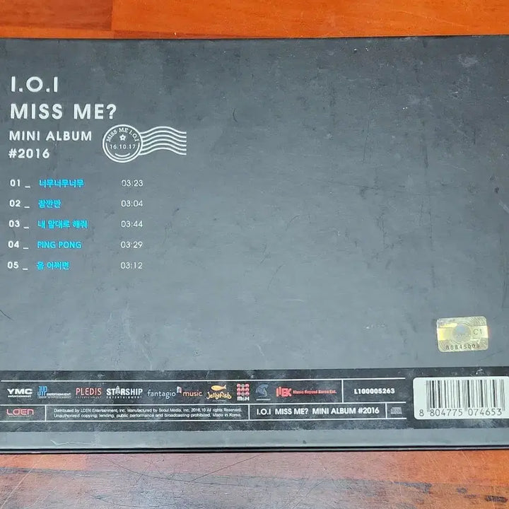 [BUNJANG] I.O.I Signed Mini Album Miss Me? / 아이오아이 I.O.I 싸인앨범