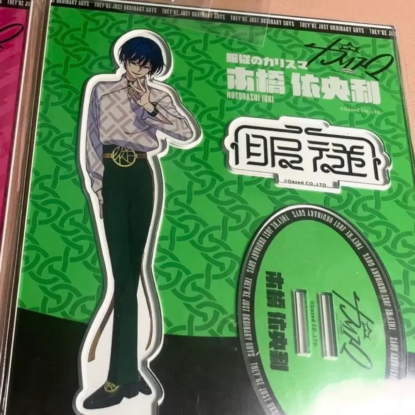 [BUNJANG] Charisma Motohashi Iori Acrylic Stand / 카리스마 이오리 아크릴스탠드