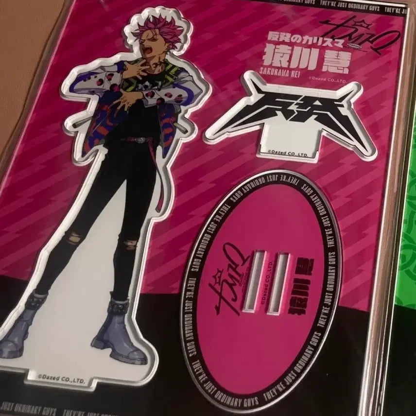 [BUNJANG] Sakurakawa Kei Charisma Acrylic Stand / 카리스마 사루카와 케이 아크릴스탠드