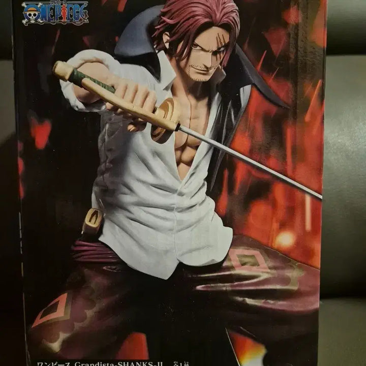 [BUNJANG] One Piece Grandline Men Shanks Figure (Sealed) / 미개봉)) 원피스 그란디스타 샹크스 피규어