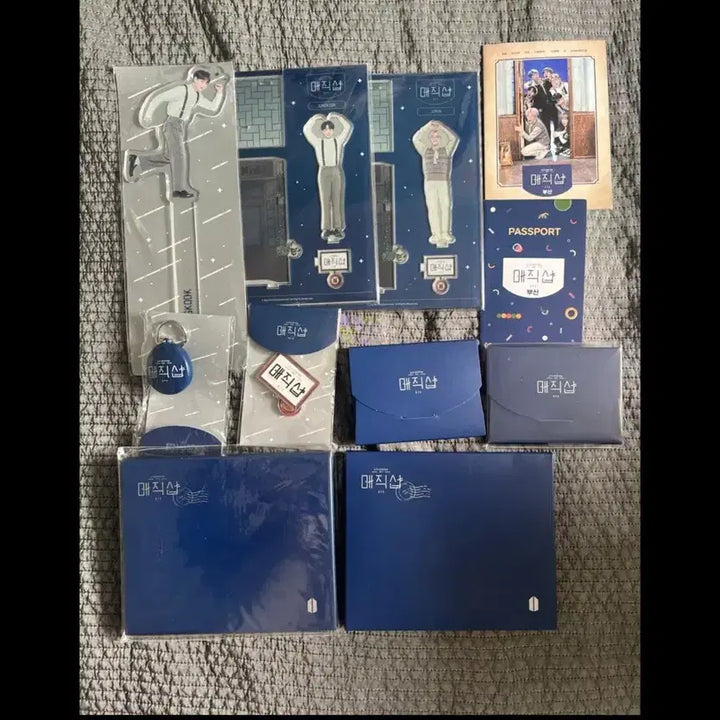 [BUNJANG] BTS Magic Shop Bundle Set / 방탄 bts 매직샵 일괄 magicshop full set