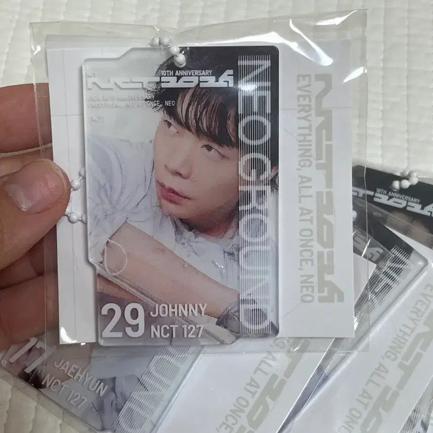 [BUNJANG] Johnny Lenticular Keychain / 쟈니 렌티큘러 키링