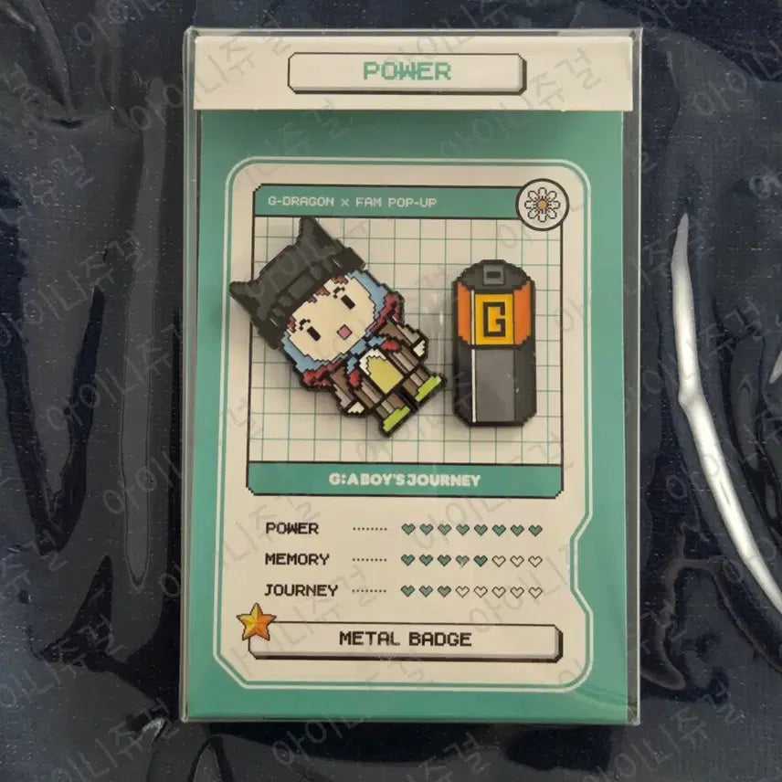 [BUNJANG] G-Dragon Metal Badge Power / [지드래곤 FAM POP-UP] METAL BADGE POWER