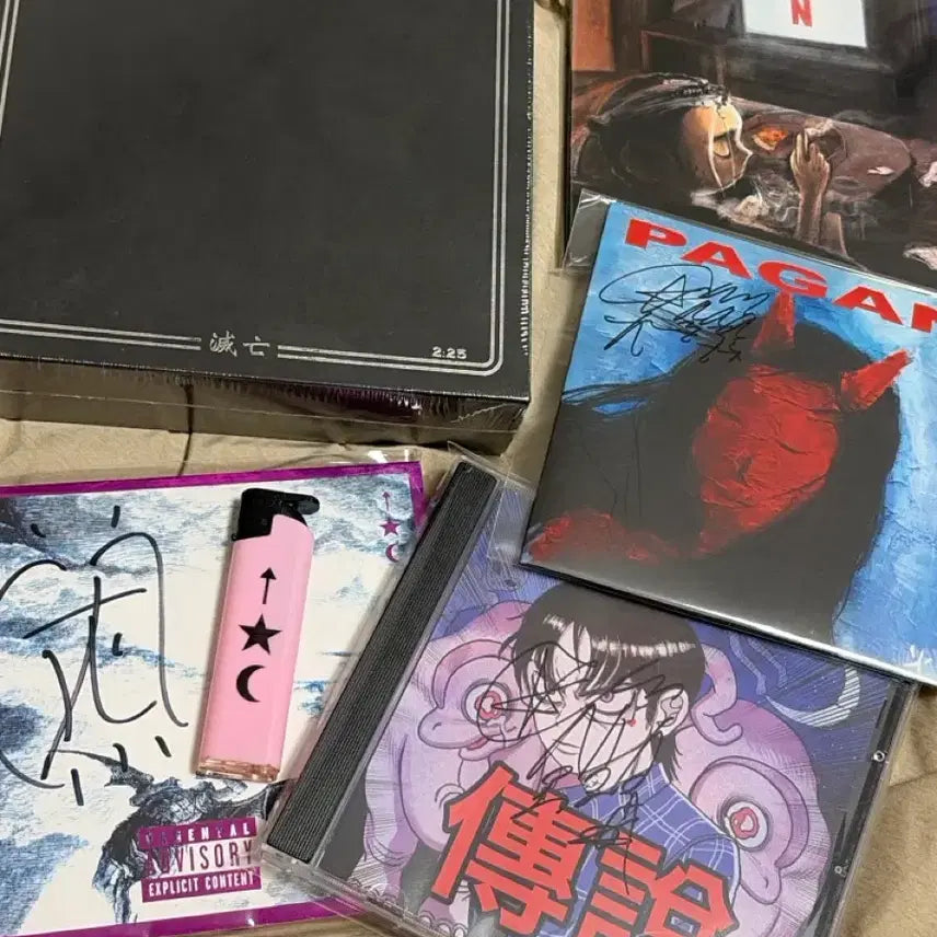 [BUNJANG] Choi Sung Signed Album Bundle Set / 최성 cd 일괄판매