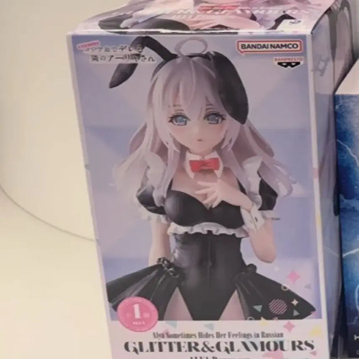 [BUNJANG] Sealed Arararararara Mikhailovna Kuzho Figure / [미개봉] 부끄러워하는 옆자리의 아라양 피규어 판매