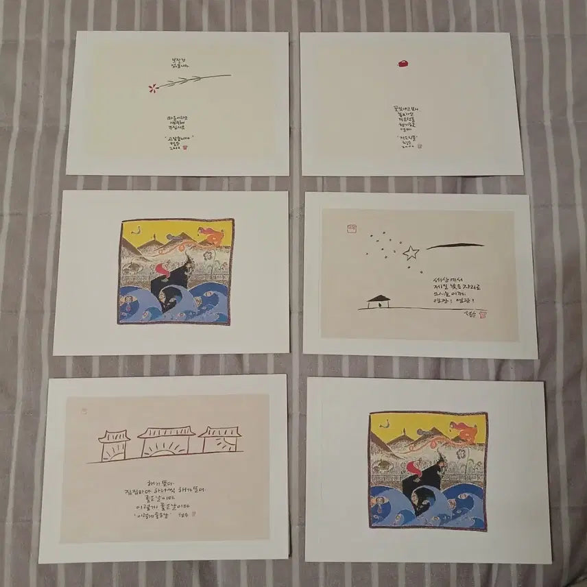 [BUNJANG] Lee Cheol-soo Print Artist Postcard Set / 판화가 이철수작가 엽서세트(2000년)