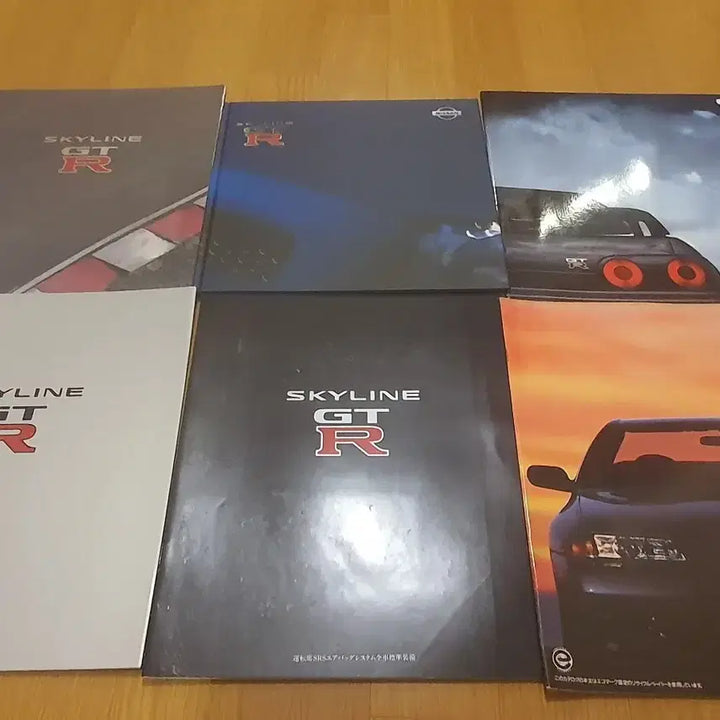 [BUNJANG] Nissan Skyline &amp; Fairlady Car Catalogs / 일본 스포츠카 카탈로그 (닛산 스카이라인.페어레이디)