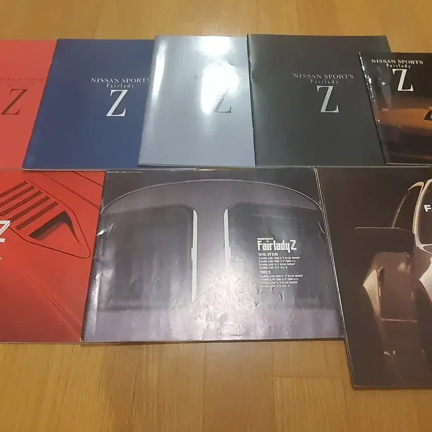 [BUNJANG] Nissan Skyline &amp; Fairlady Car Catalogs / 일본 스포츠카 카탈로그 (닛산 스카이라인.페어레이디)