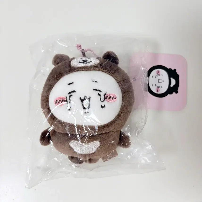 [BUNJANG] Chikawa "My Small World" Malayan Bear Mascot Plush / 먼작귀 말레이곰 치이카와 마스코트 인형