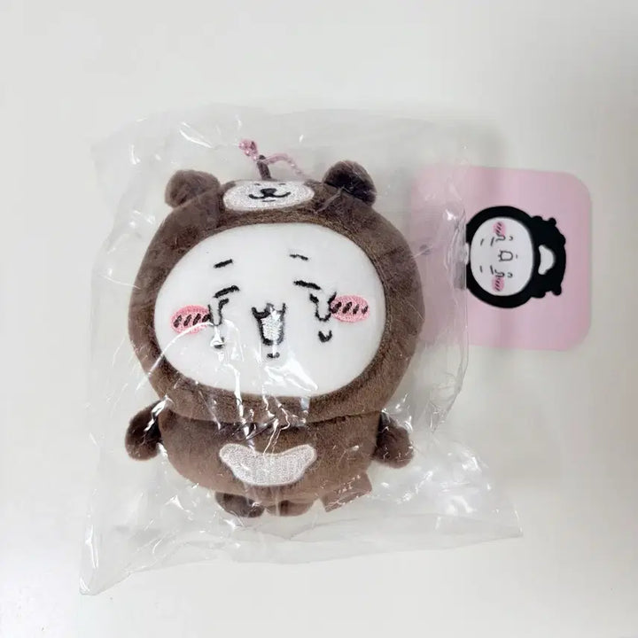 [BUNJANG] Chikawa "My Small World" Malayan Bear Mascot Plush / 먼작귀 말레이곰 치이카와 마스코트 인형