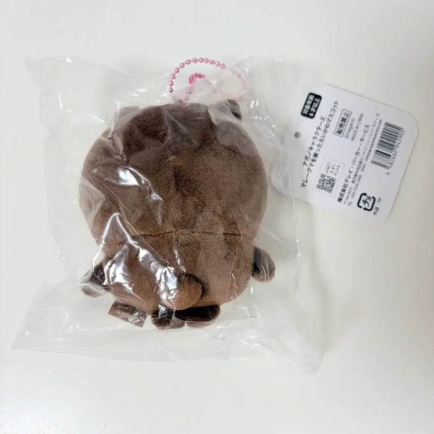 [BUNJANG] Chikawa "My Small World" Malayan Bear Mascot Plush / 먼작귀 말레이곰 치이카와 마스코트 인형