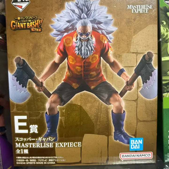 [BUNJANG] One Piece Elbaf Ichiban Shoji Bundle Set (Sealed) / 택포 최저가/미개봉) 원피스 엘바프 제일복권 일괄 판매