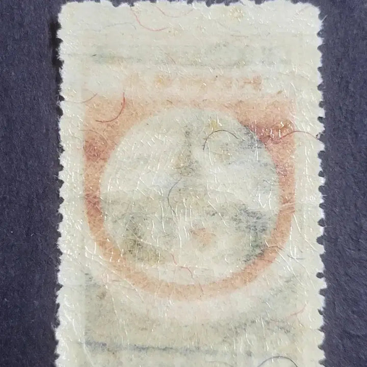 [BUNJANG] 1950 2nd General Election Commemorative Stamp / 단기4283년(1950) 제2회 총선거기념우표