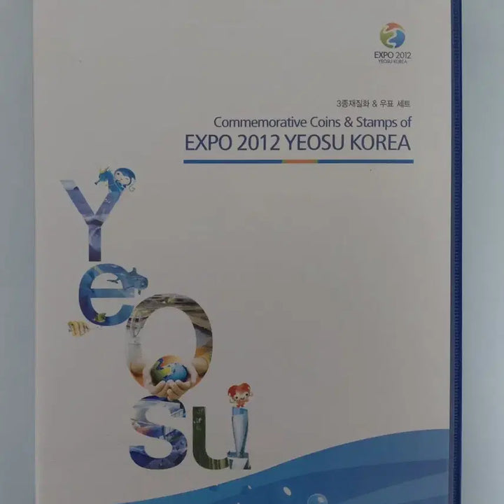 [BUNJANG] 2012 Yeosu EXPO Commemorative Coin and Stamp Set / 2012년 여수세계박람회 기념주화 및 우표세트