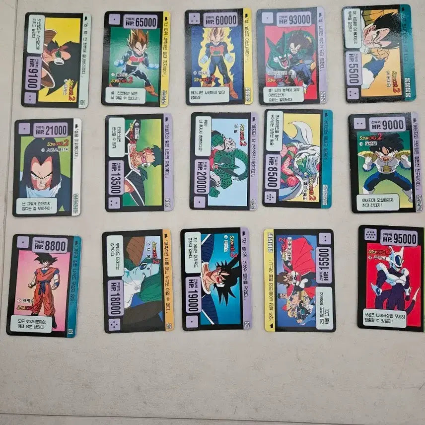 [BUNJANG] Vintage Dragon Ball Card Set / 고전 드래곤볼 카드 세트