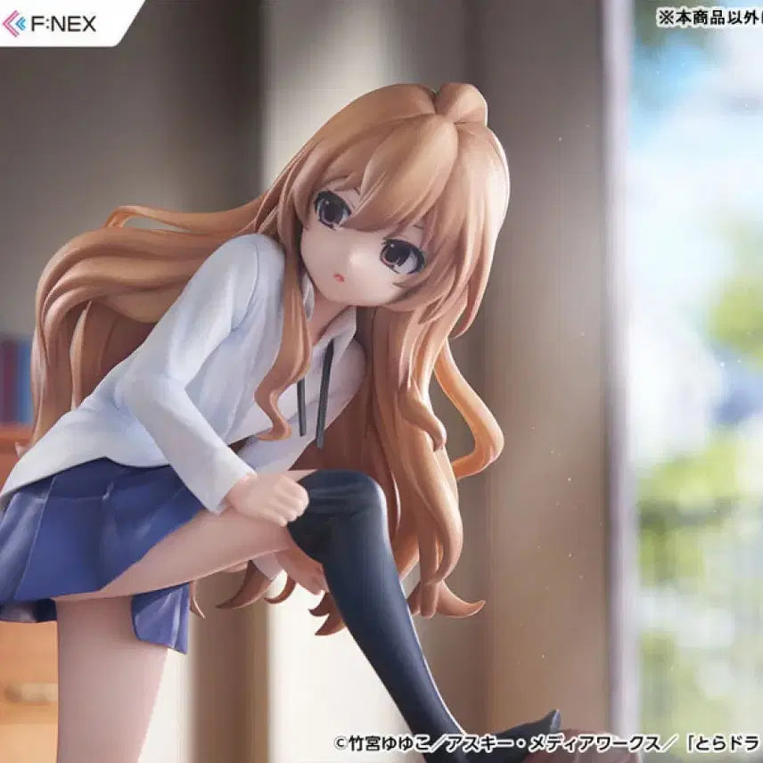 [BUNJANG] F:
EX 1/7 Scale "Toradora!" Taiga Aisaka Figure / 페넥스 1/7 스케일 미소녀 피규어 토라도라 아이사카 타이가