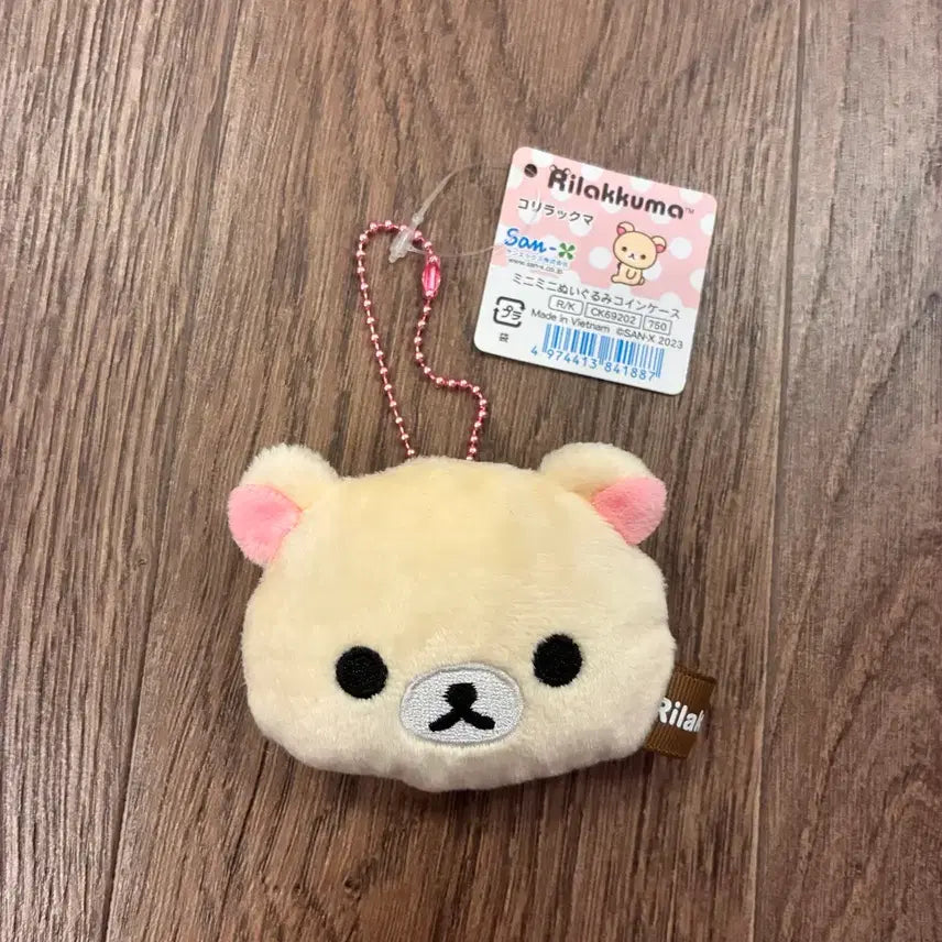 [BUNJANG] San-X Korilakkuma Zipper Pouch Plush Charm / 산엑스 코리락쿠마 지퍼 파우치 인형 키링