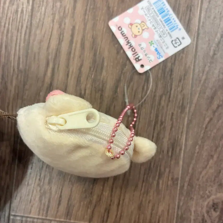 [BUNJANG] San-X Korilakkuma Zipper Pouch Plush Charm / 산엑스 코리락쿠마 지퍼 파우치 인형 키링