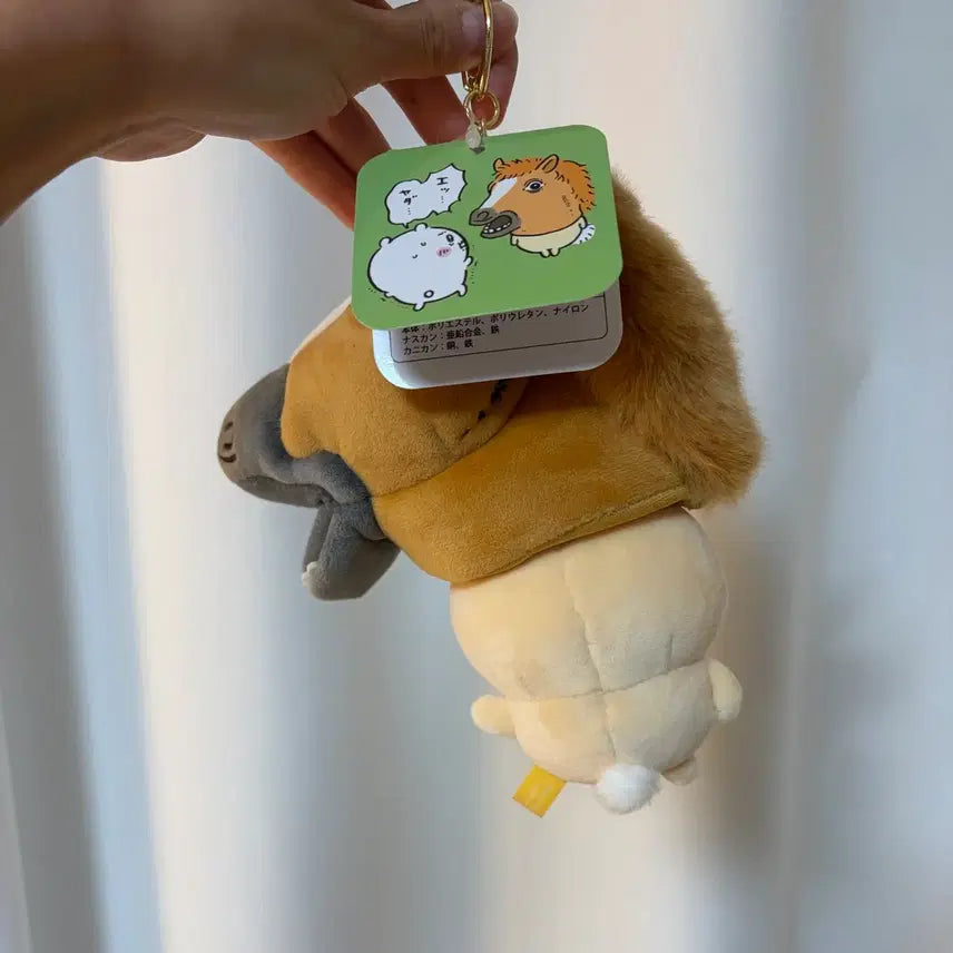 [BUNJANG] Chiikawa Usagi Horse Mascot / 치이카와 우사기 말 마스코트