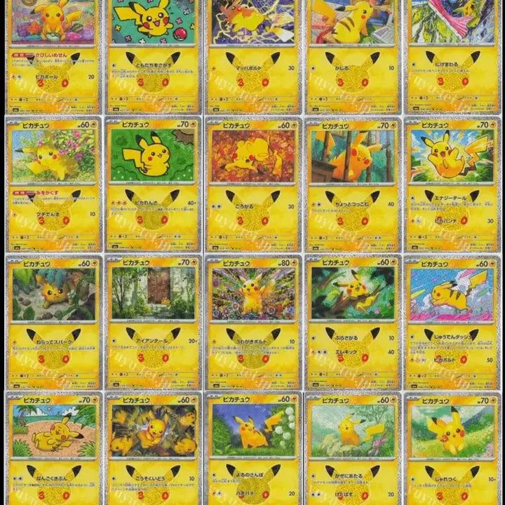 [BUNJANG] Pokemon 30th Anniversary Pikachu Collection / 포켓몬 30주년 피카츄 다수