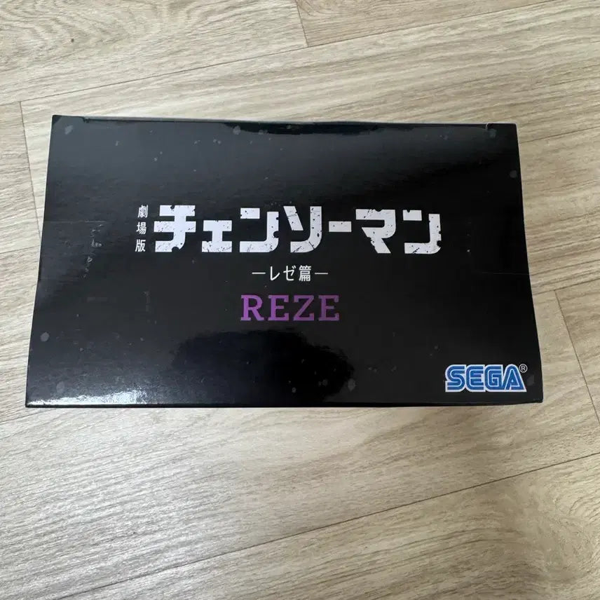 [BUNJANG] SEGA Chainsaw Man Rêze Figure (Sealed) / SEGA 체인소맨 레제 피규어 미개봉 팝니다