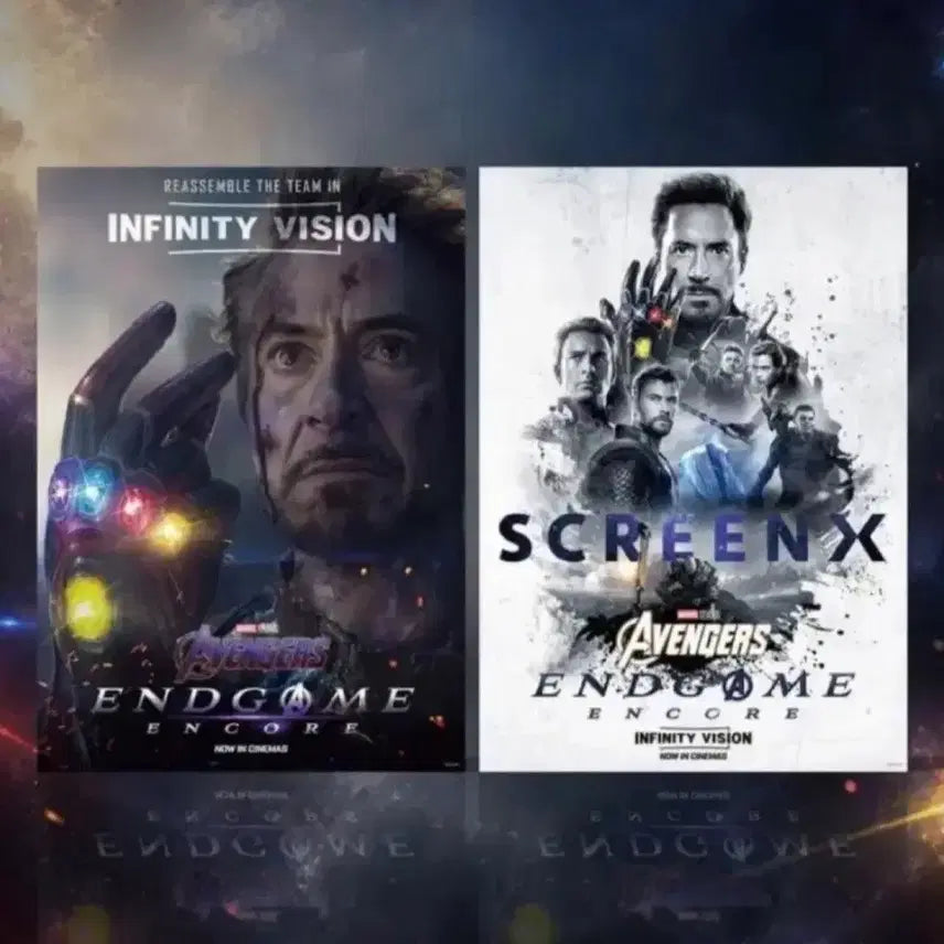 [BUNJANG] Avengers: Endgame Encore Infinity Vision SCREENX Poster Set / 2종)어벤져스 엔드게임 앙코르 인피니티 비전 SCREENX 포스터