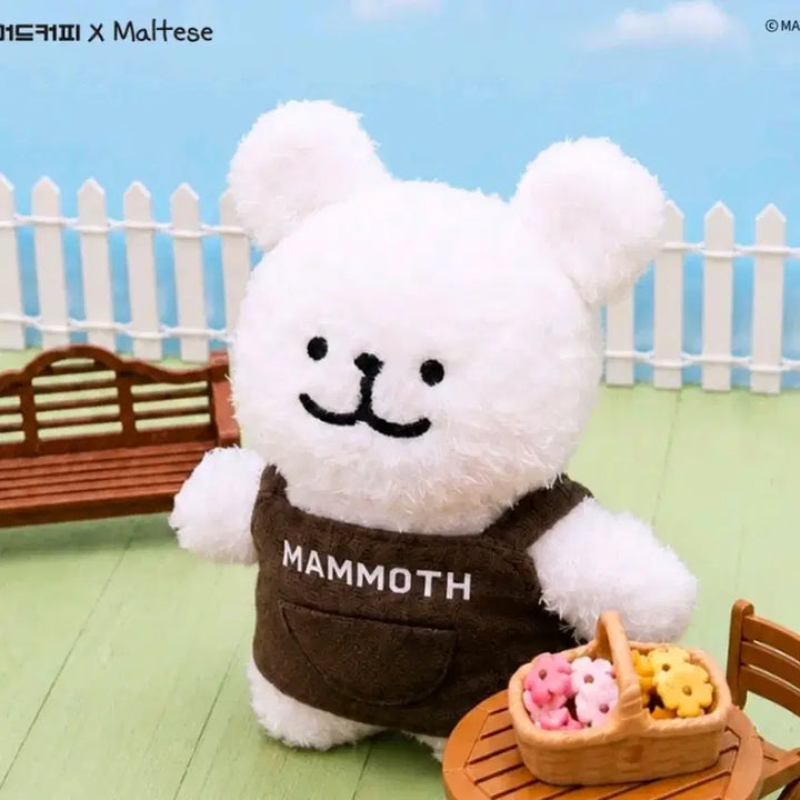 [BUNJANG] Maltese Dog Plush Keychain / 몰티즈 인형 키링 매머드커피