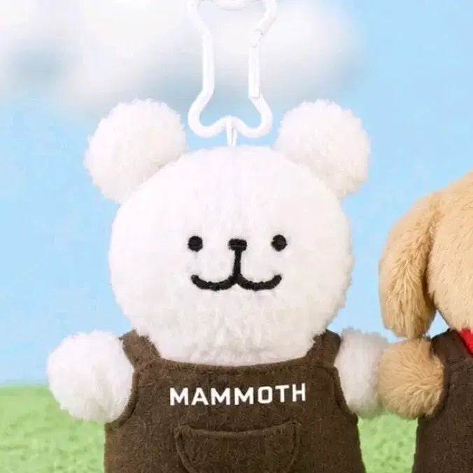 [BUNJANG] Maltese Dog Plush Keychain / 몰티즈 인형 키링 매머드커피