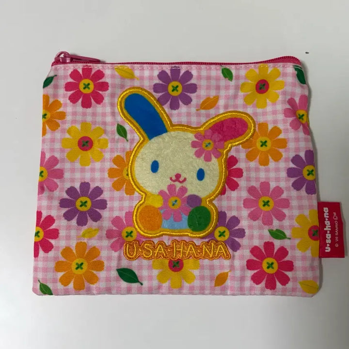 [BUNJANG] Usahana Pouch Set / 우사하나 파우치 세트
