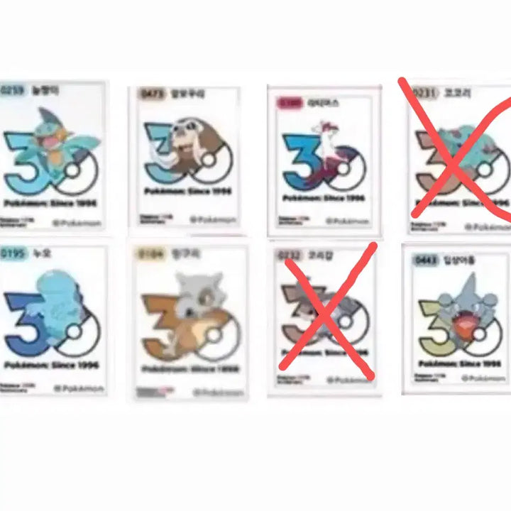 [BUNJANG] Pokemon 30th Anniversary Sticker Collection 1013 Types / 포켓몬 30주년 띠부씰 1013종 판매 및 교환