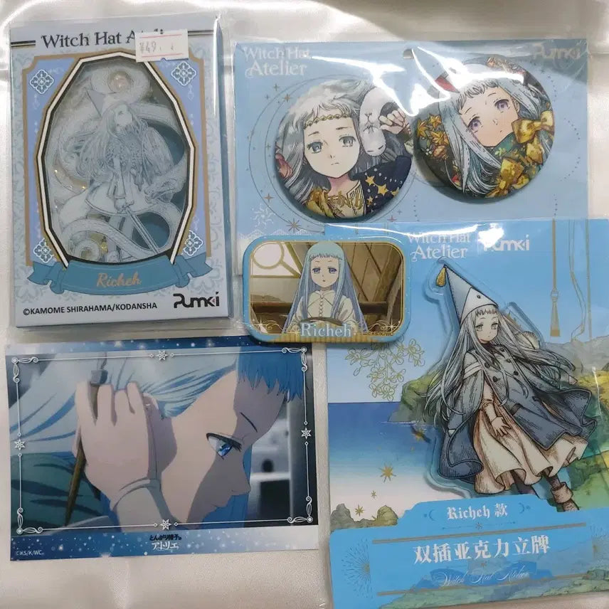 [BUNJANG] Atelier Ryza Ryza Bundle Set / 고깔모자의 아틀리에 리체 굿즈 일괄