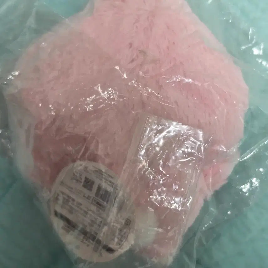 [BUNJANG] Chiikawa 2023 Happy Bag Rabbit Plush / 치이카와 2023 해피백 토끼 누이